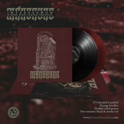 MANBRYNE - Interregnum (DELUXE BLACK 12'"LP)